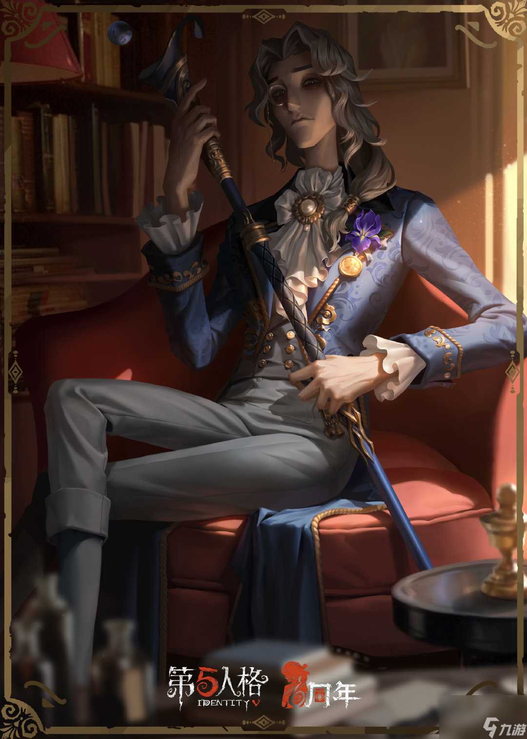 第五人格周年庆溯洄象牙塔时装怎么样 周年庆溯洄象牙塔系列时装介绍