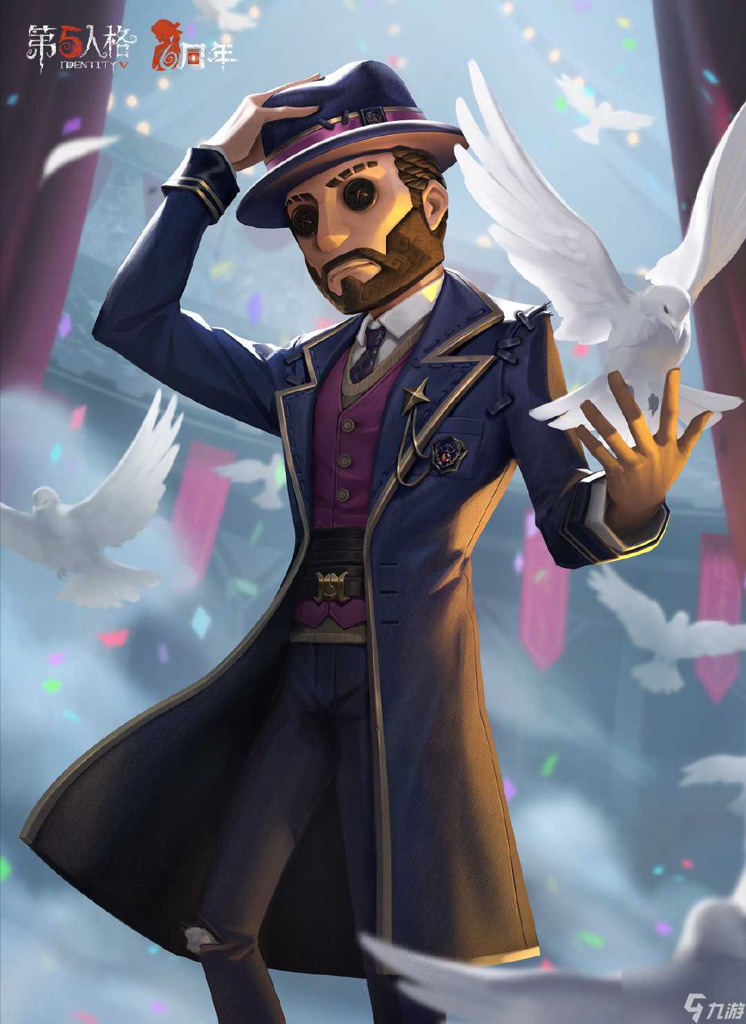 第五人格周年庆溯洄象牙塔时装怎么样 周年庆溯洄象牙塔系列时装介绍