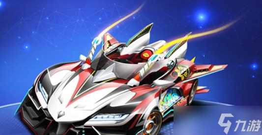 《QQ飞车》手游惊鸿和圣金狮王哪个比较好