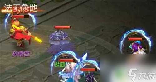 梦幻西游手游天书试炼第九关怎么过 《梦幻西游手游》妙法试炼第九章通关奖励