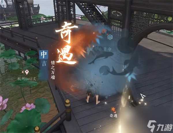 逆水寒手游六大门派特质升级信物获取攻略