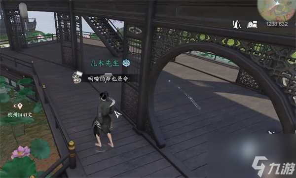 逆水寒手游六大门派特质升级信物获取攻略