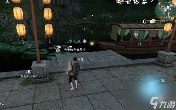 逆水寒手游六大门派特质升级信物获取攻略