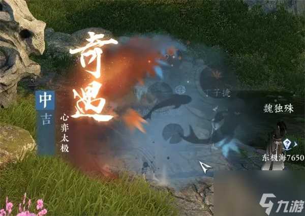 逆水寒手游六大门派特质升级信物获取攻略