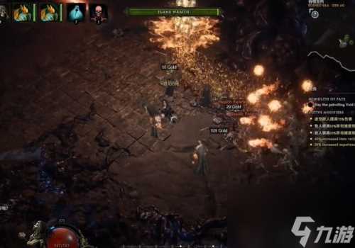 最后纪元 法术火焰伤害和火焰是并列关系吗