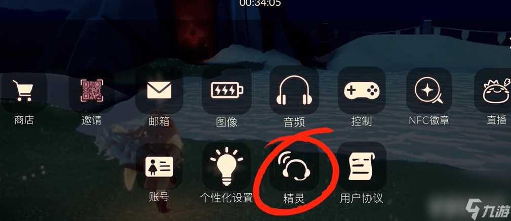 《光遇》植树节绿芽斗篷怎么获取 植树节绿芽斗篷获取指南
