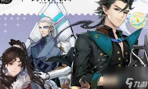 白荆回廊物理队怎么玩 物理召唤队搭配