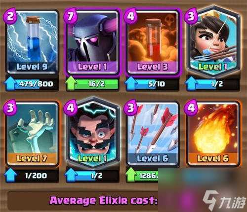 那些《皇室战争》部落战2V2模式中的脏套路 部落冲突内容介绍