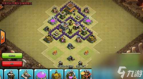 那些《皇室战争》部落战2V2模式中的脏套路 部落冲突内容介绍