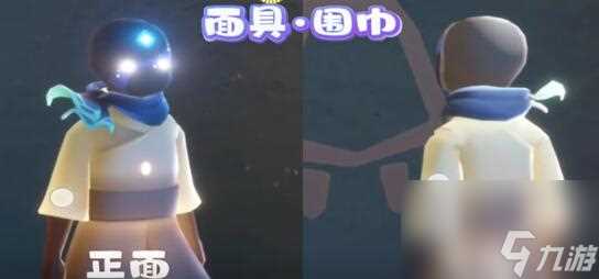 光遇海洋日什么时候开始2024