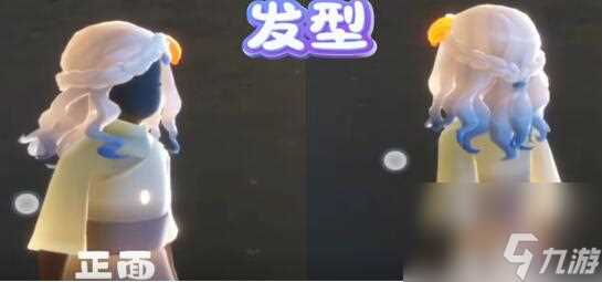 光遇海洋日什么时候开始2024