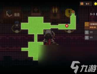 坎公骑冠剑罗拉案件全攻略