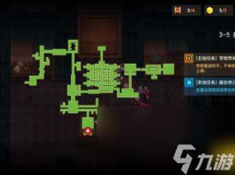 坎公骑冠剑罗拉案件全攻略