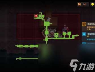 坎公骑冠剑罗拉案件全攻略