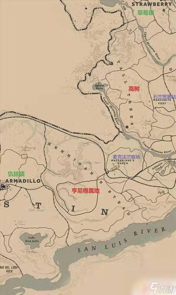 荒野大镖客营地名字 荒野大镖客2地图中英文对照