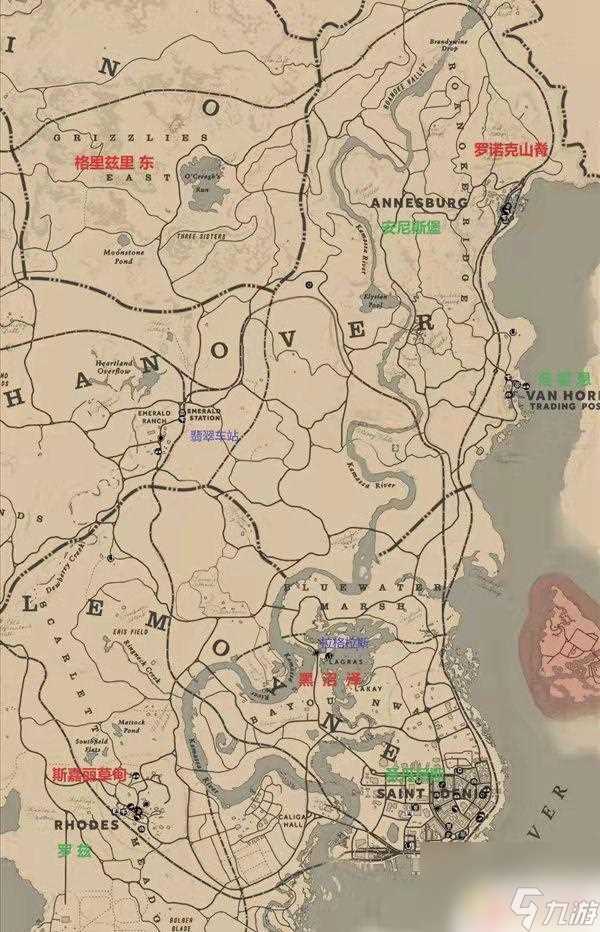 荒野大镖客营地名字 荒野大镖客2地图中英文对照