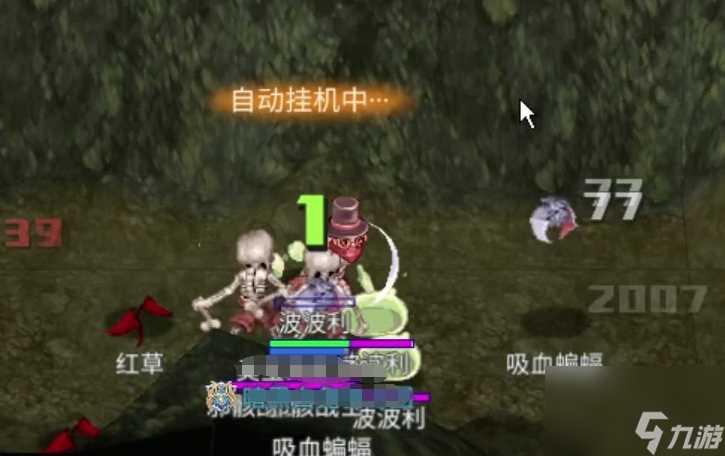 巴风特之怒偷窃能偷什么