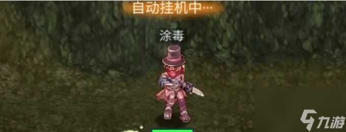 巴风特之怒偷窃能偷什么