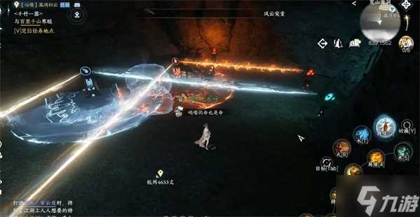 逆水寒手游凤凰戒指怎么获取