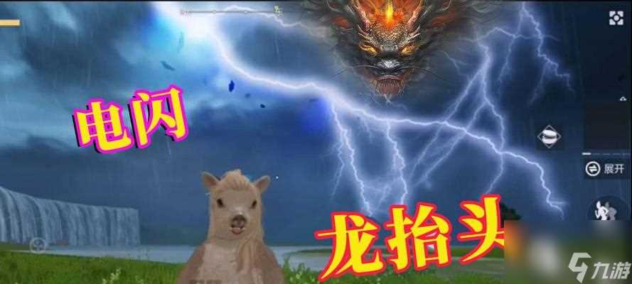 《山海钓鱼游戏技巧大全》 掌握这些技巧