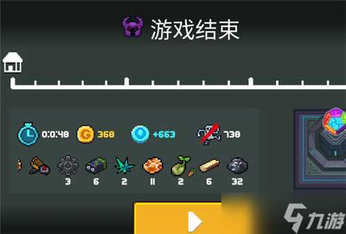 《元气骑士》死灵法师玩法介绍推荐