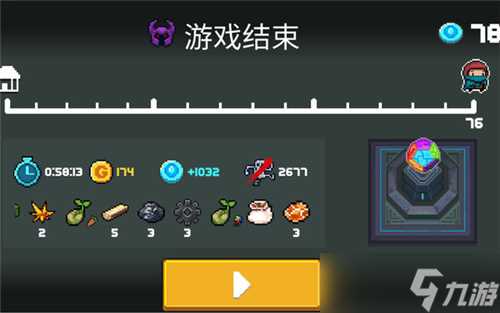 《元气骑士》古代传送门打法思路推荐