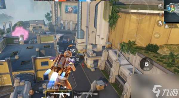 和平精英超体团竞会加入吗  和平精英超体团竞模式玩法介绍