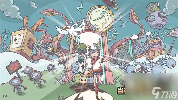 当神奇光芒落下兑换码汇总2024