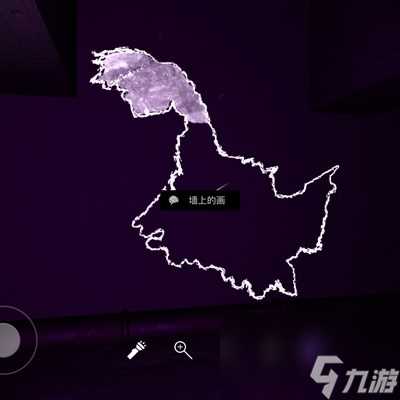 孙美琪疑案 兰芝四级线索墙上的画在哪里详情