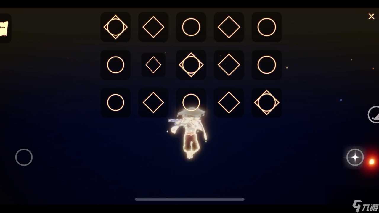 光遇怎么固定笛子