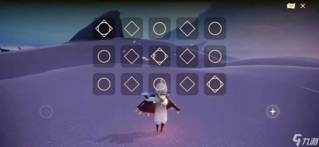 光遇怎么固定笛子