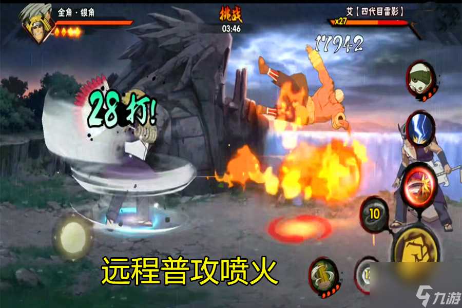 火影忍者手游金角银角技能全解析 爆发伤害打法揭秘