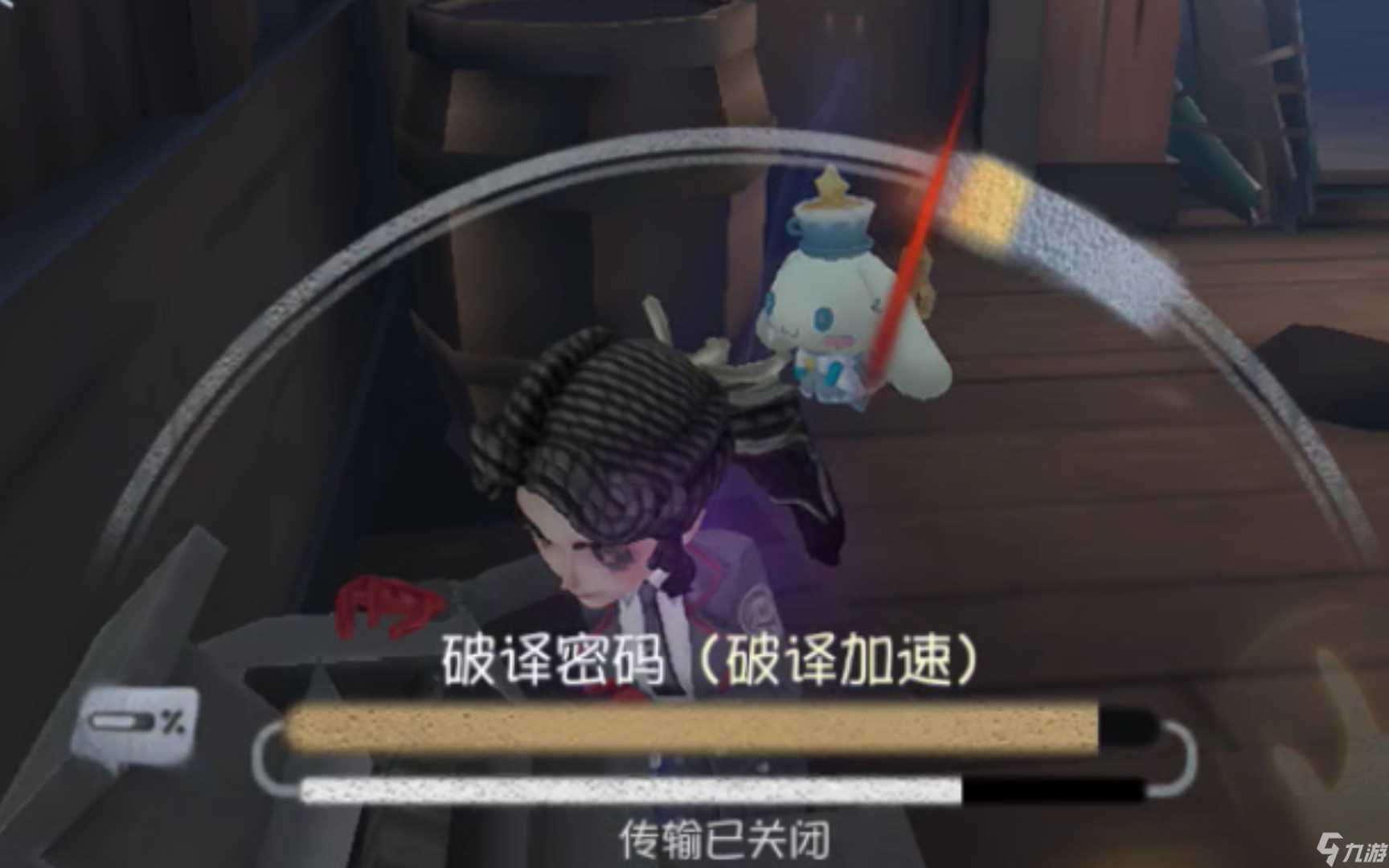 第五人格怎么控制人机