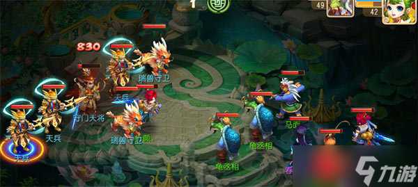 《梦幻西游》40级主线剧情弼马温任务介绍