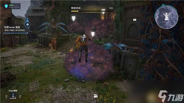 《时空英豪 新起点》图文攻略 上手指南及剧情流程试玩解析