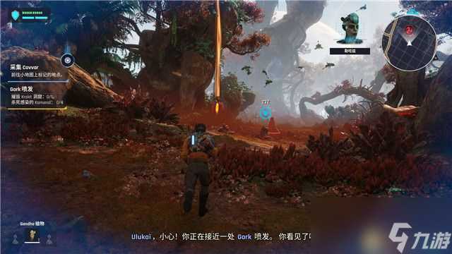 《时空英豪 新起点》图文攻略 上手指南及剧情流程试玩解析