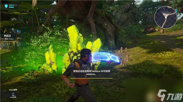 《时空英豪 新起点》图文攻略 上手指南及剧情流程试玩解析