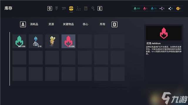 《时空英豪 新起点》图文攻略 上手指南及剧情流程试玩解析