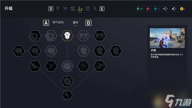 《时空英豪 新起点》图文攻略 上手指南及剧情流程试玩解析