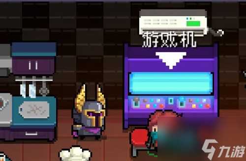 元气骑士新角色咒法骑士获取方法