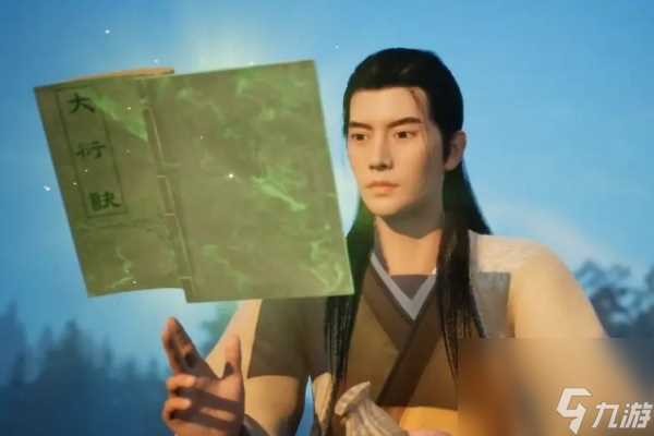 凡人修仙传人界篇剑修功法搭配