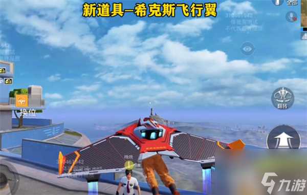 和平精英五周年主题玩法汇总-和平精英五周年主题玩法有什么