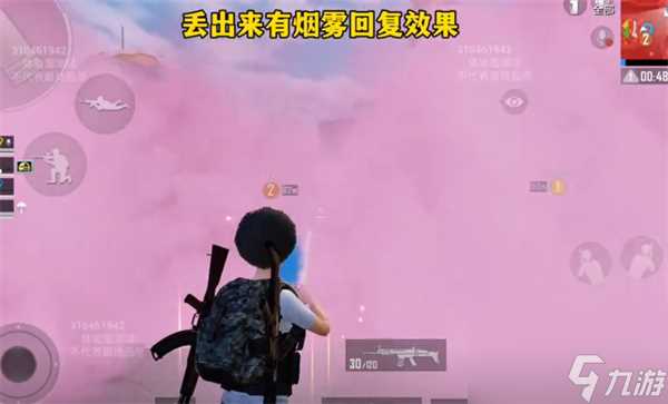 和平精英五周年主题玩法汇总-和平精英五周年主题玩法有什么