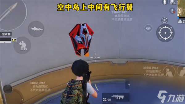 和平精英五周年主题玩法汇总-和平精英五周年主题玩法有什么