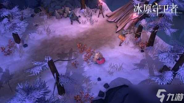 冰原守卫者怎么组队