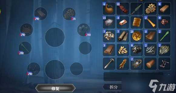 冰原守卫者背包怎么扩大