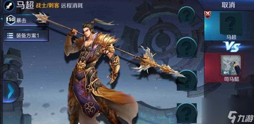 解析荣耀伽罗专属装备——重弦弓 属性介绍