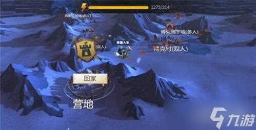 冰原守卫者能不能交易