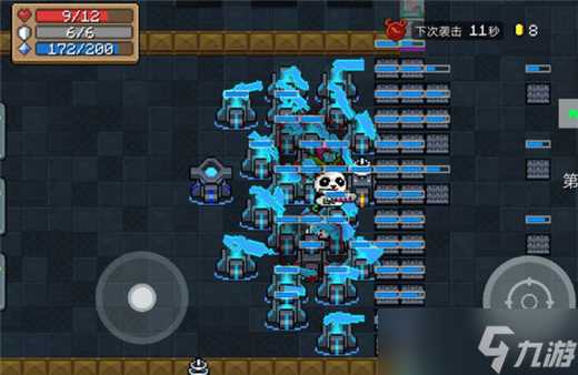 《元气骑士》魔法井效果介绍推荐