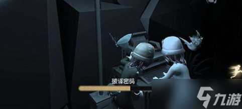 《第五人格》盲女的战斗机巧